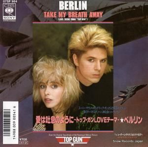 ٥󡿥른 ©Τ褦ˡȥåסơޡ 07SP964