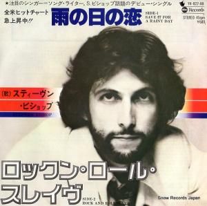 ƥ󡦥ӥå  YK-822-AB