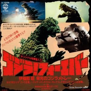 THE MONSTERS ORCHESTRA 顪եСʰʡɸΥɥ졼 K-1542