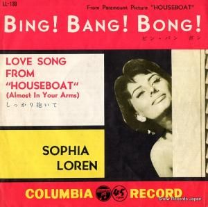 ե ӥ󡦥Х󡦥ܥ LL-133