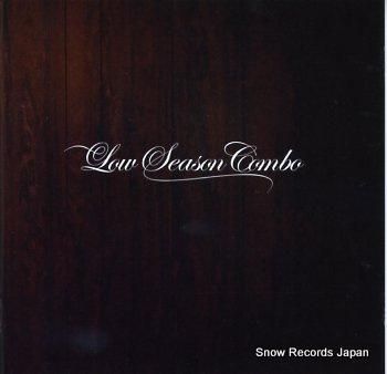 ヴイッキー 想い出に生きる(日
