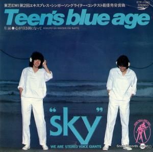 スカイ teen's blue age ETP-17060