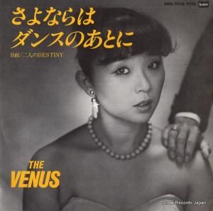 ʥ ʤϥ󥹤ΤȤ BMA-2026