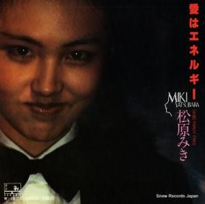ߤ ϥͥ륮 W-18