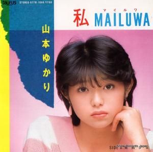 ܤ椫 ʥޥ 07TR-1065