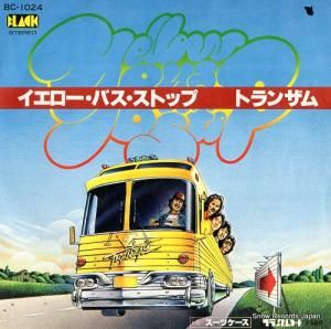 トランザム イエロー・バス・ストップ BC-1024
