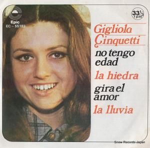 ꥪ顦󥯥åƥ no tengo edad (non ho l'eta') EC-55183