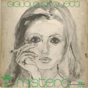 ꥪ顦󥯥åƥ mistero CGD1306