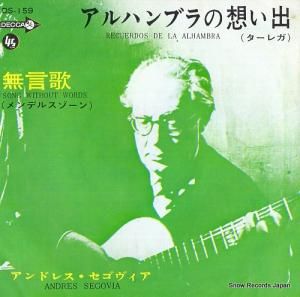 ɥ쥹ӥ 쥬ϥ֥ۤ DS-159