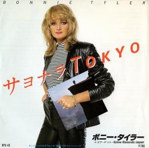 ܥˡ顼 ʥtokyo RPS-45