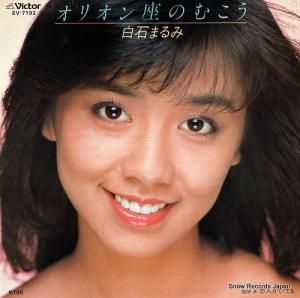 Фޤ ꥪ¤Τळ SV-7192