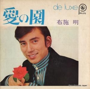 ۻ ǥå SS-275
