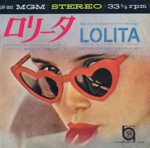 ͥ륽󡦥ɥ ꡼ LSS-5022