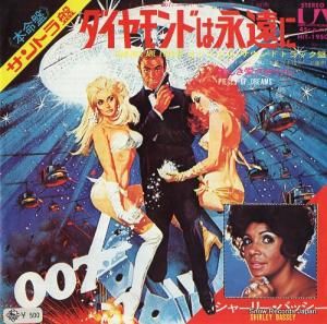 㡼꡼Хå ɤϱʱ HIT-1950