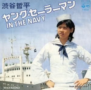 ëůʿ 󥰡顼ޥ PK-158