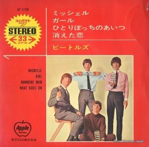 ザ・ビートルズ ミッシェル AP-4160