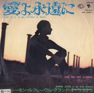 졼󡦥ե ʱ HIT-1904