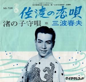 Ƚ Ϥ NS-728