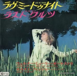 ʡߥ塼顼 ߡȥʥ TOP-1454