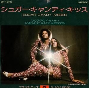 ޥåɡƥ 奬ǥå DP-1970