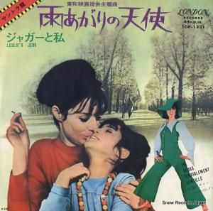 å롼 ŷ TOP-1321