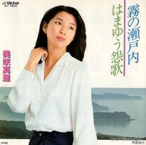 鿿 Ϥޤ椦 SV-7602