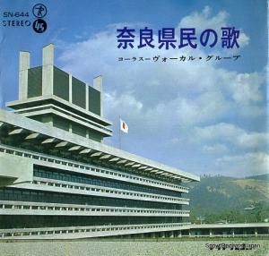 롦롼 ɸ̱β SN-644