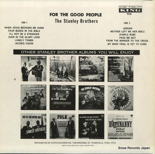 ザ・スタンレー・ブラザーズ -