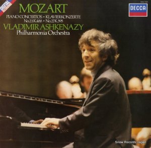 ǥߥ롦奱ʡ - mozart; piano concertos k.488 & k.595 - SXDL7530