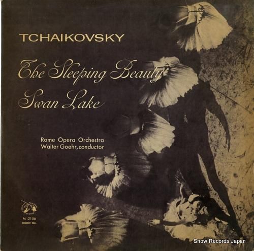 ワルター・ゲール - チャイコ