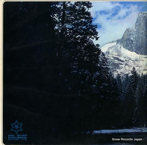 ヘルベルト・フォン・カラヤン