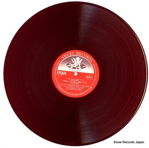 ヘルベルト・フォン・カラヤン