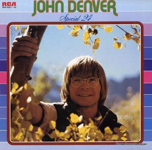 ジョン・デンバー - スペシャ