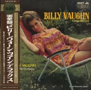 ӥ꡼ - ץĥ󡦥ǥå - SJET-9179