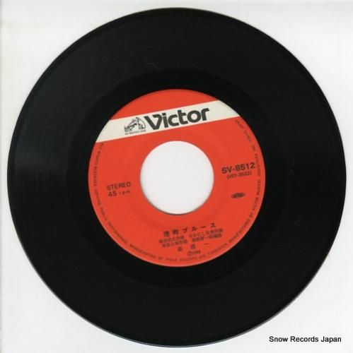 ヘ*ン様 レコード　ブルース　2 ヘ*ン様 レコード ブルース 2 Lightnin' And The Blues 2