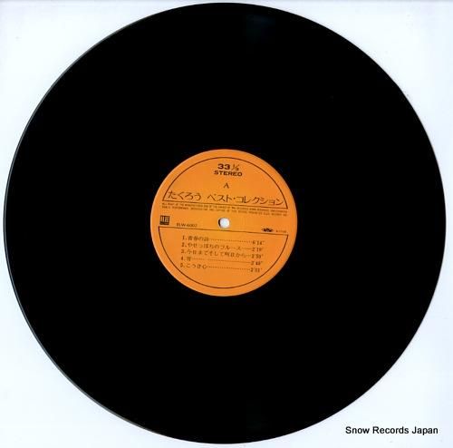 2discs CD よしだたくろう たくろうベストコレクション〈2枚組〉 GNCL1283 UNIVRSAL /00220 吉田拓郎 (よしだたくろう) / たくろうベストコレクション [2LP