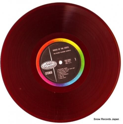 ロジェー・ワーグナー合唱団 -