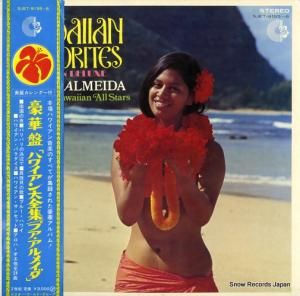 プア・アルメイダ - 豪華盤ハワイアン大全集 - SJET-9155