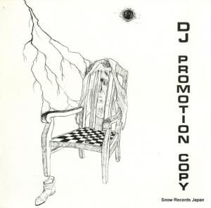 V/A - volume1/program1/program2 - 500-B
