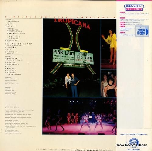 ピンク・レディー - アメリカ