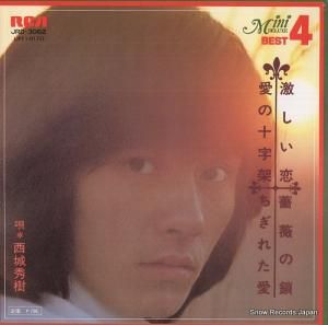 뽨 - 㤷 - JRD-3062