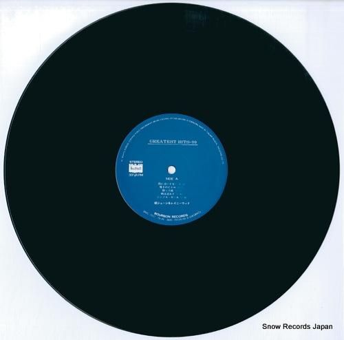 柳ジョージ&レイニーウッド -