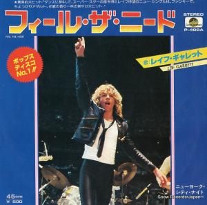 レイフ・ギャレット - フィール・ザ・ニード - P-400A