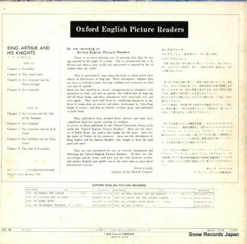 ピーター・バートレット - ア