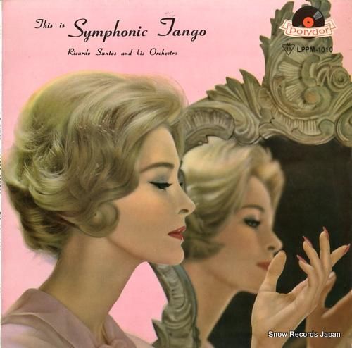 リカルド・サントス - これが