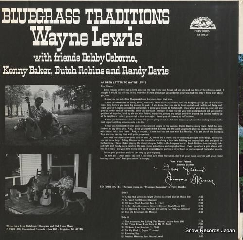 ウェイン・ルイス - blue