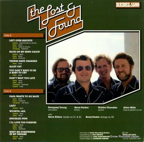 ロスト&ファウンド - the