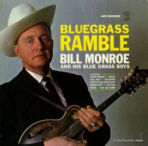 ӥ롦 - bluegrass ramble - MCA-88