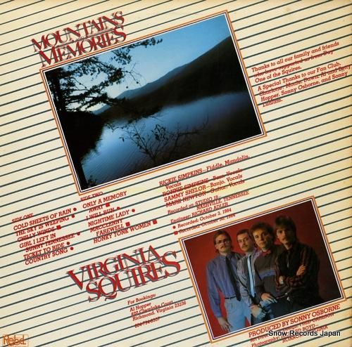 バージニア・スクワイアーズ -