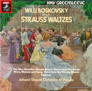 ꡼ܥե - willi boskovsky conducts strauss waltzes - ESD7025